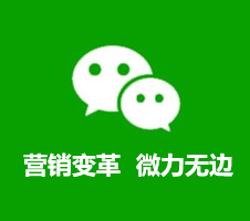泰安APP定制开发